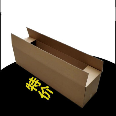鮮花扭扭車烤乳豬快遞打包盒平衡車扭扭車包裝盒長條形乳豬紙箱~宅配訂單請諮詢