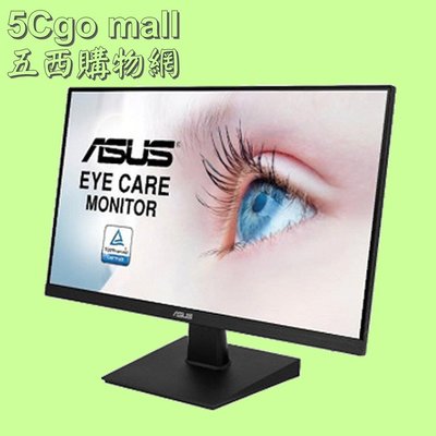 5Cgo【福利品】23.8吋華碩VA24EHE 24型無邊框IPS顯示器(HDMI D-Sub DVI-D/可壁掛)含稅
