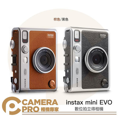 ◎相機專家◎ Fujifilm 日本富士 instax mini EVO 數位拍立得相機 即可拍 底片相機 手機相印機 公司貨
