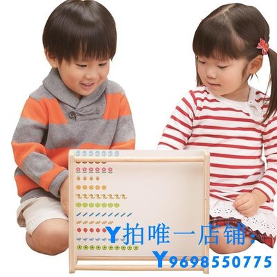 現貨日本KUMON算盤兒童珠算架公文式蒙氏120計算架幼兒園小學教具簡約