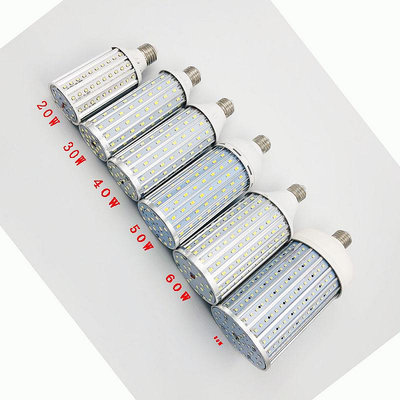 快速出貨 自產自供   LED鋁材玉米燈 110-220V  20W 30W 40W 50W 60W 80W