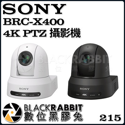 數位黑膠兔【 SONY BRC-X400 4K PTZ 攝影機 黑 / 白 】 轉播 直播 變焦 活動 演講 記錄 控制