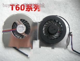 ThinkPad IBM T60風扇芯 T60P風扇葉 [20399]