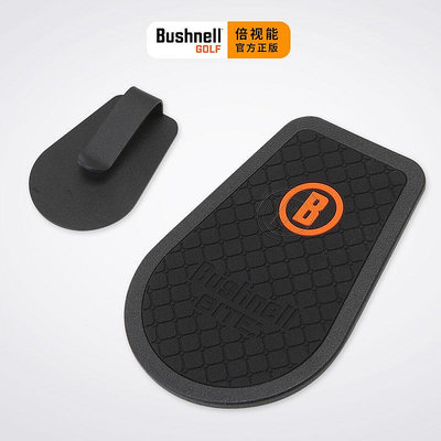 Bushnell倍視能高爾夫測距儀腰帶夾磁鐵夾18TEE適用V5/V5S/V6/V6S