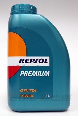 【易油網】【缺貨】REPSOL PREMIUM GTI/TDI 10W-40 10w40 合成機油 eni