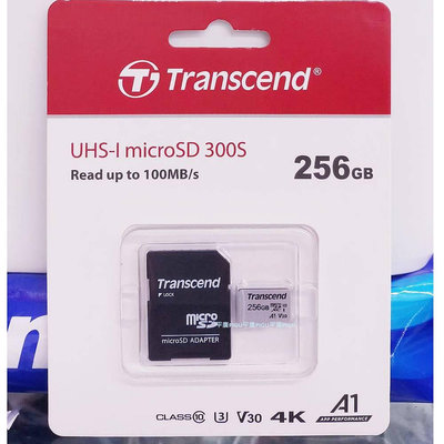 平廣 創見 microSD 300S 256GB 256G 卡 Transcend UHS-I C10 micro SD