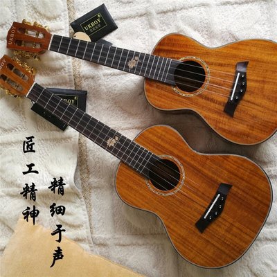 下殺ukulele相思木全單板尤克里里古典琴頭做工音色好碳素琴弦小吉他   拍賣~特價特賣