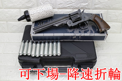 台南 武星級 可下場-降速左輪 WG MAJOR3 美式折輪 手槍 CO2槍 舊黑 + CO2小鋼瓶 + 奶瓶 + 槍盒