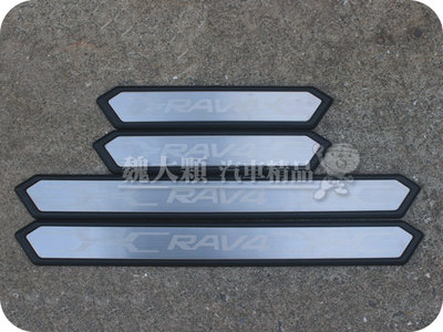 【魏大顆 汽車精品】RAV4(19-)專用 不鏽鋼LED迎賓踏板(一組4件)ー白金踏板 冷光迎賓踏板 冷光門檻 XA50