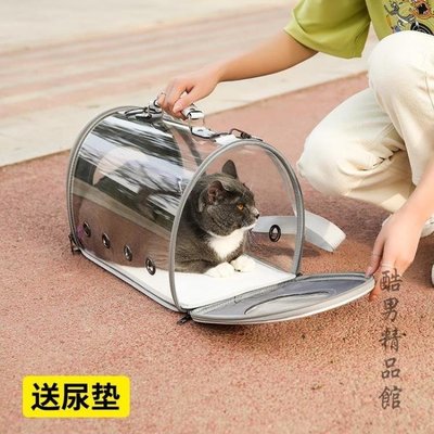 100原廠％貓包透明外出便攜包貓咪寵物外帶攜帶雙肩背包透氣書包太空艙貓袋 SHJ23002