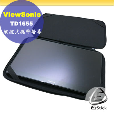 【Ezstick】ViewSonic TD1655 可攜式螢幕 適用 三合一超值防震包組 筆電包 組 (15W-SS)