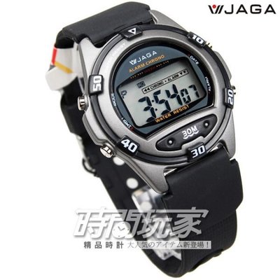 JAGA捷卡 防水多功能 電子錶 藍色夜光 男錶 運動錶 學生錶 軍錶 M267-A黑【時間玩家】