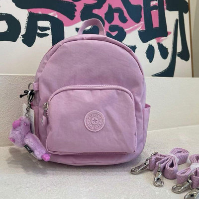 Kipling 猴子包 mini 12673 紫羅蘭 多用肩背斜背輕量雙肩後背包 小號 防水 限時優惠