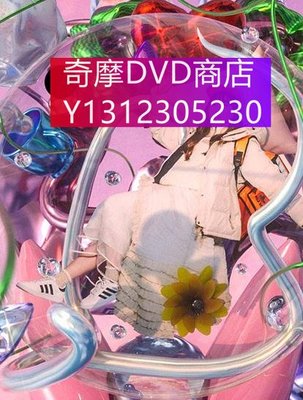 dvd 日劇 彌子表演上癮 2022年 主演：小椋梨央,堀家一希,阿久津仁愛,犬山犬子