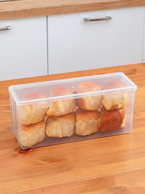 重復使用蛋糕卷包裝盒廚房冷藏收納盒子切塊打包保鮮盒面包吐司盒廚房收納 百貨