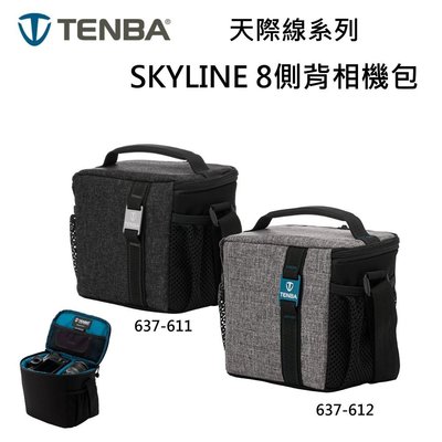 Tenba Skyline 8 灰色天際線8肩背包 側背包 防水布料~可放1-2個鏡頭或單眼相機637-612