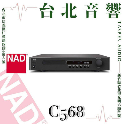 NAD C568 CD播放機| 新竹台北音響 | 台北音響推薦 | 新竹音響推薦 | 另售C658