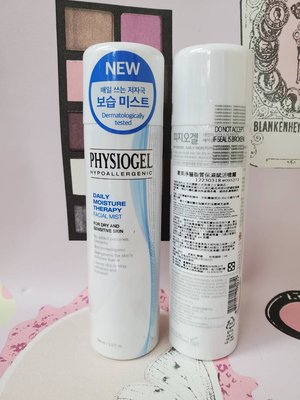 降價出清 Physiogel潔美淨 層脂質保濕賦活噴霧100ML