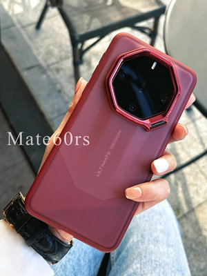 華為Mate60rs手機殼金屬支架華為mate60rs非凡大師保時捷保護套膚感磨砂防指紋全包防摔新款