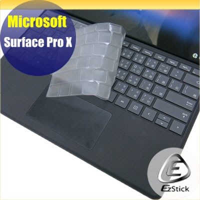 【Ezstick】Microsoft Surface Pro X 奈米銀抗菌TPU 鍵盤保護膜 鍵盤膜