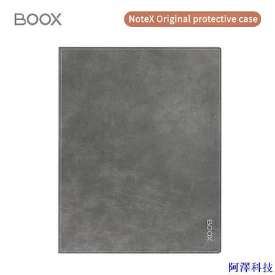 阿澤科技BOOX Note X 10.3英寸 墨水屏閱讀器 原裝磁吸保護套【】