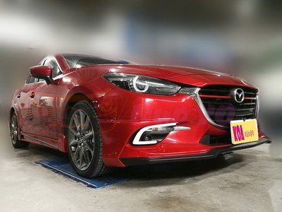 諾亞 2017年 Mazda3 馬自達3 馬3  D款 小包圍 前下巴 後下巴 側裙 空力套件 全新