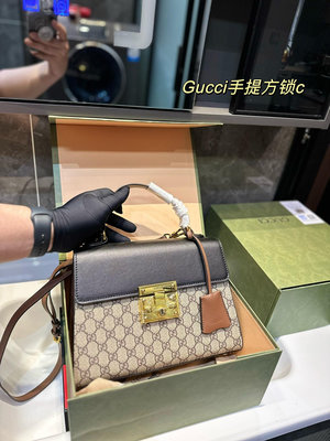 【二手】 （折疊禮盒） Gucci 酷奇 手提方鎖包 月光寶盒 最