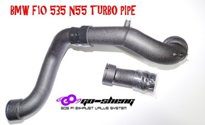 泰山美研社19070201BMW F10 535 N55 TURBO PIPE渦輪鋁管+矽膠管 渦輪套件進氣組 進氣鋁管