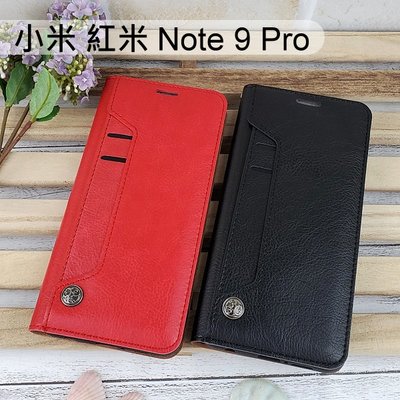 多卡夾真皮皮套 小米 紅米 Note 9 Pro (6.67吋)