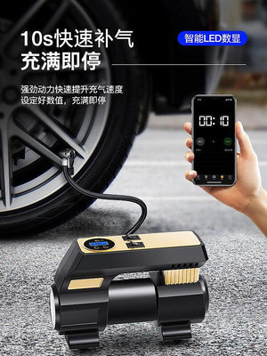 車用充氣泵 充氣 品質超越小米 電動打氣筒  籃球充氣機 汽車輪胎充氣機 打氣機