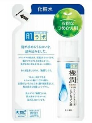 日本樂敦 ROHTO 肌研 極潤保濕化妝水170ml/乳液140ml 滋潤型/清爽型 補充包