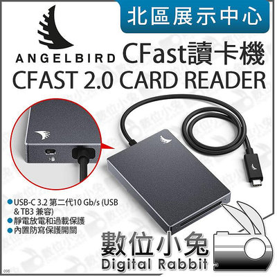 數位小兔【 Angelbird 天使鳥 CFast 2.0 CARD READER 讀卡機】CF卡 USB-C 高速傳輸