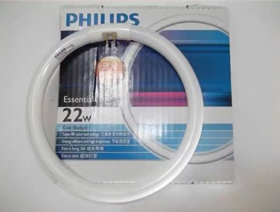 PHILIPS飛利浦T5 22W圓形燈管 直徑185mm 22W環形燈管