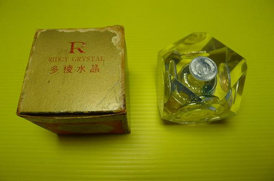 【SHAN】長城幣多稜水晶 上海造幣廠 1988 人民幣
