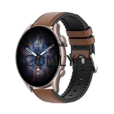 【熱賣下殺價】Amazfit GTR3 GTR 3 PRO 智能手錶帶柔軟的矽膠箔