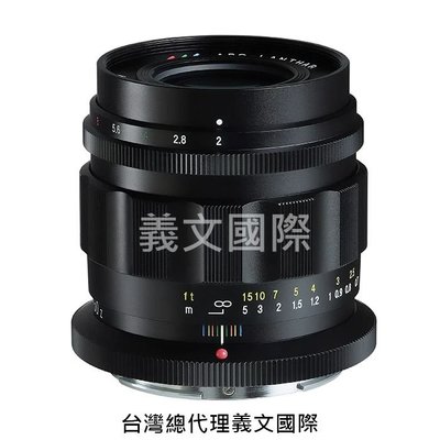 福倫達專賣店:50mm F2 APO ASPH for the Nikon Z-mount