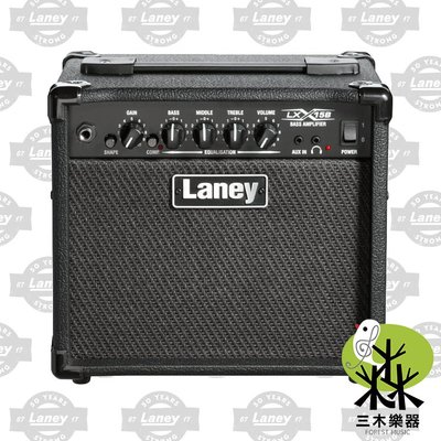 【三木樂器】公司貨 Laney 15W LX15B LX-15B BASS 電貝斯 音箱 貝斯音箱 BASS音箱 黑色