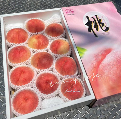 結束❌免運16-18顆原裝日本山形水蜜桃水蜜桃到貨嘍