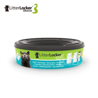 [喵皇帝] LitterLocker 第二代第三代貓咪鎖便桶抗菌塑膠袋匣 補充 Litter Locker