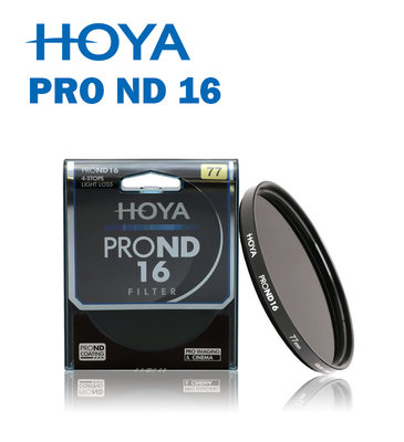 【EC數位】HOYA PRO ND 16 77mm 減4格 減光鏡 多層鍍膜 前端有螺牙可續接鏡片