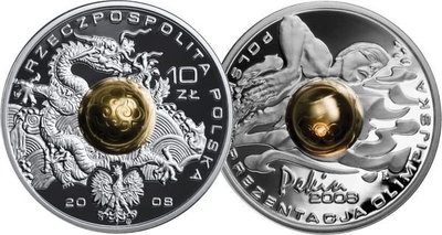 波蘭 紀念幣 2008 奧運 鍍金球體龍幣 原廠