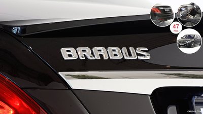 圓夢工廠 Benz 賓士 S W222 X222 V222 BRABUS 後車箱 尾門字貼 字標 車標 標誌 鍍鉻銀