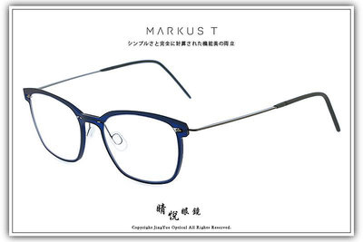 【睛悦眼鏡】Markus T 超輕量設計美學 德國手工眼鏡 MIO 系列 OUTC-T 335 640 90750