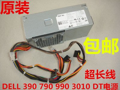 原裝戴爾790/990/390/DT電腦主機TFX小機箱電源250W AC/L250PS-01