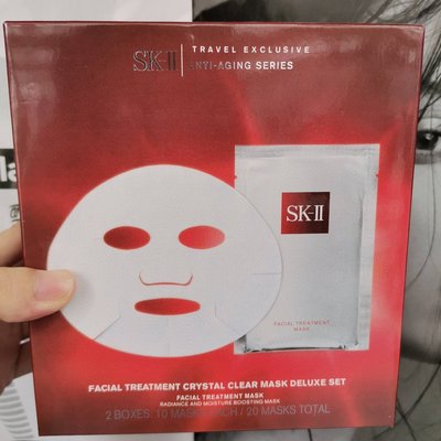 SK2/skii/SK-II面膜 青春面膜 前男友面膜 護膚面膜