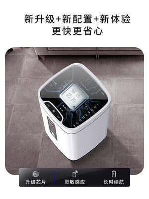 BOBO垃圾桶家用全自動感應式客廳廚房商用廁所衛生間紙簍帶蓋