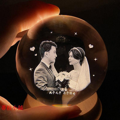 音樂盒照片DIY私人定制水晶球音樂盒新人結婚紀念日禮品生日禮物送女友