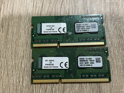 筆電記憶體 DDR3   4G*2=8G