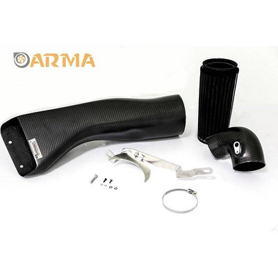 【汽車零件王】 ARMA SPEED 進氣系統 香菇頭 碳纖維 卡夢 納智捷 LUXGEN GT S5 U6