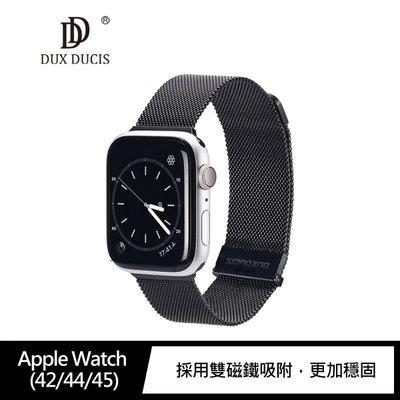 魔力強【DUX DUCIS 米蘭尼斯錶帶】Apple Watch 45 / 44 / 42mm 不鏽鋼腕帶 自由調整長度